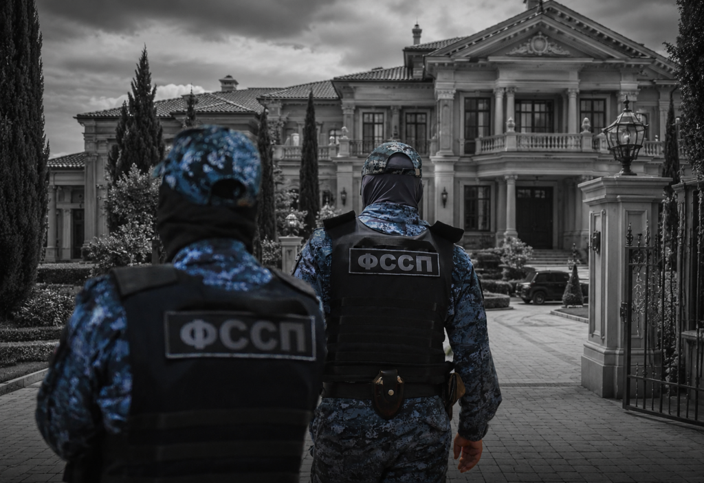 коррупционные уголовные дела 7